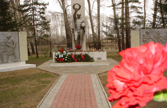 Памятник павшим Ивановцам